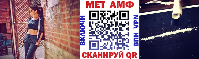 магазин продажи наркотиков  Верхоянск  Амфетамин 97% 