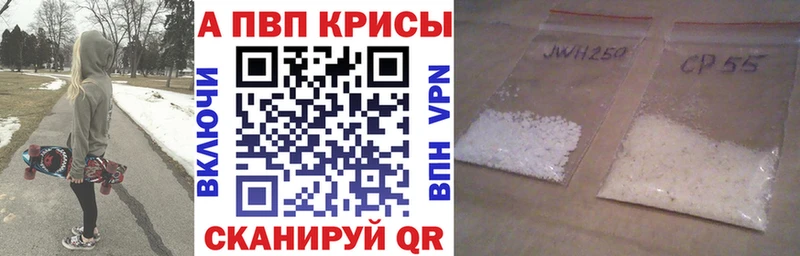 Alfa_PVP СК КРИС  купить   Верхоянск 