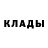 Кетамин ketamine Mr. DogeFace
