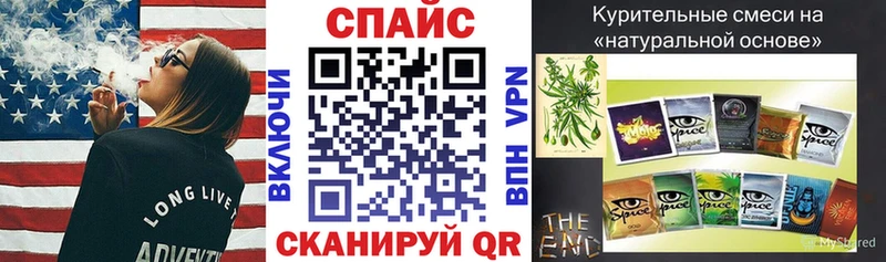 OMG вход  как найти закладки  Верхоянск  Бутират бутик 