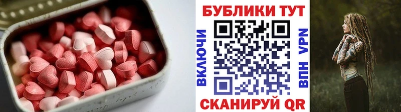 Ecstasy Punisher  Верхоянск 