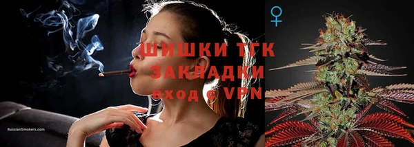каннабис Горняк
