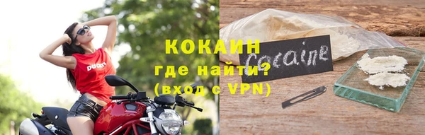 марки nbome Горнозаводск
