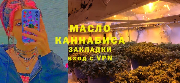 прущие крисы Санкт-Петербург