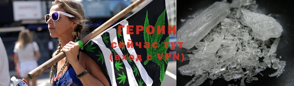 apvp Горно-Алтайск