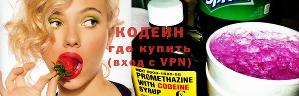 марки nbome Горнозаводск