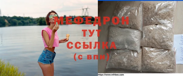 apvp Горно-Алтайск