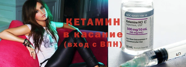 apvp Горно-Алтайск