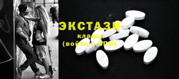 apvp Горно-Алтайск