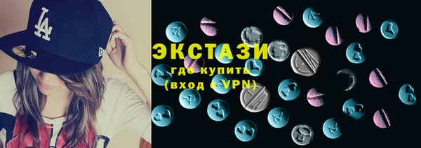 apvp Горно-Алтайск