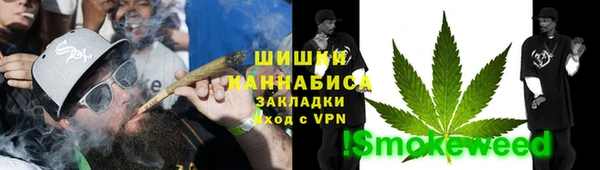 мдма Строитель