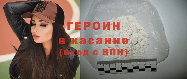 apvp Горно-Алтайск