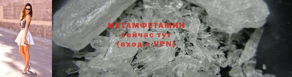каннабис Горняк