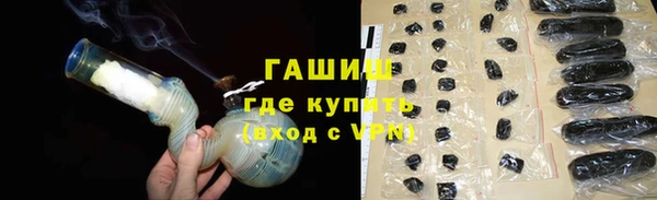 скорость Новосибирск