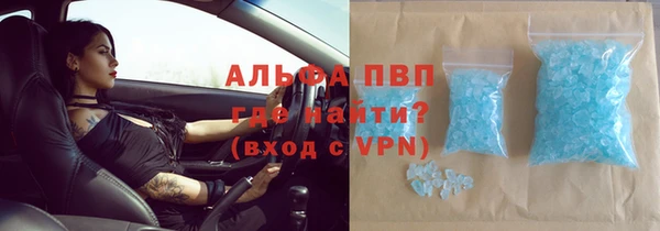 марки nbome Горнозаводск