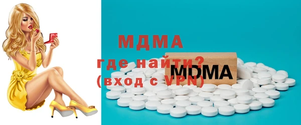 каннабис Горняк