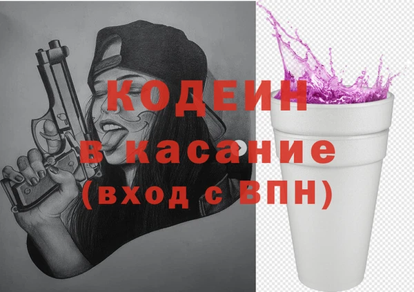 каннабис Горняк