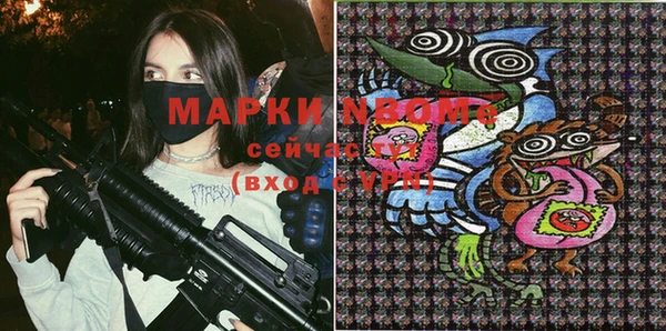 apvp Горно-Алтайск
