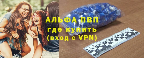 марки nbome Горнозаводск