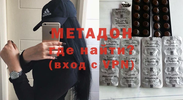 каннабис Горняк