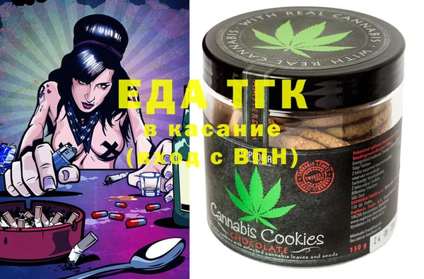 марки nbome Горнозаводск