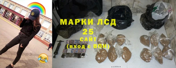 MDMA Premium VHQ Ессентукская