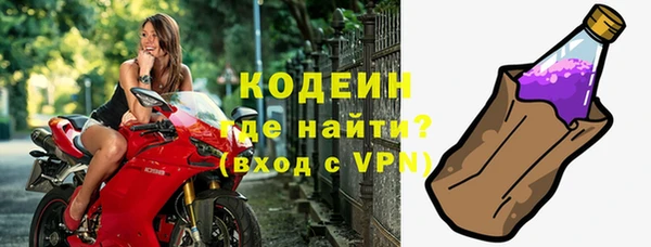 apvp Горно-Алтайск