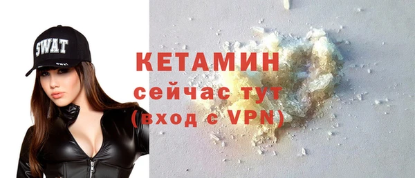 apvp Горно-Алтайск