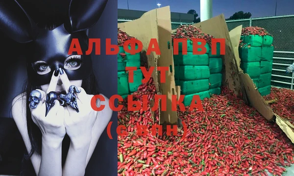каннабис Горняк
