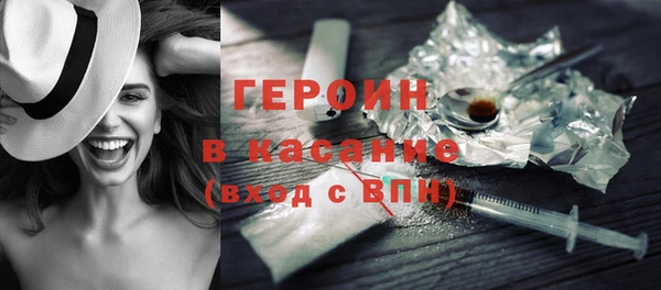 apvp Горно-Алтайск