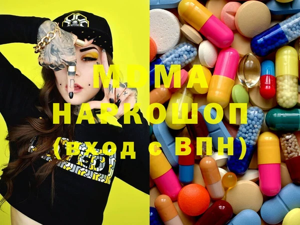 каннабис Горняк