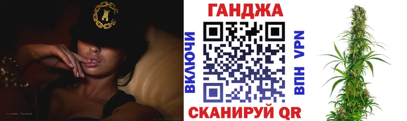 продажа наркотиков  Верхоянск  Канабис планчик 